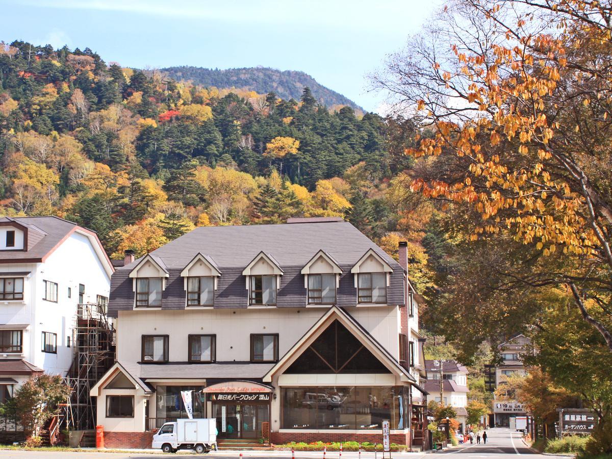 Okunikko Park Lodge Miyama Exterior photo